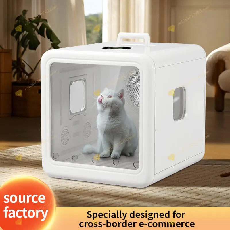 Smart Automatic Pet Hair Drying Cabinet for Cats, 70L, Low Noise, 4 Speed Fan, H