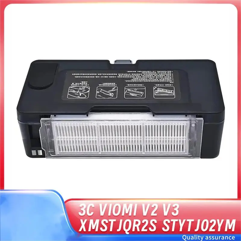 VIOMI 2in1 Water Tank Dust Box For Robot Vacuum Mop