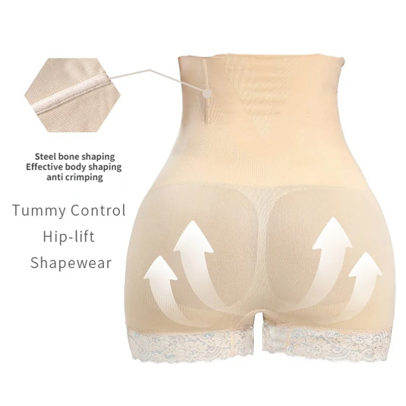 Slimming Panties Sheath Flat Belly Women Body Shaper Reducing Girdle Abdomen  Tummy Control Push Up Buttock Lifter Butt Shapewear