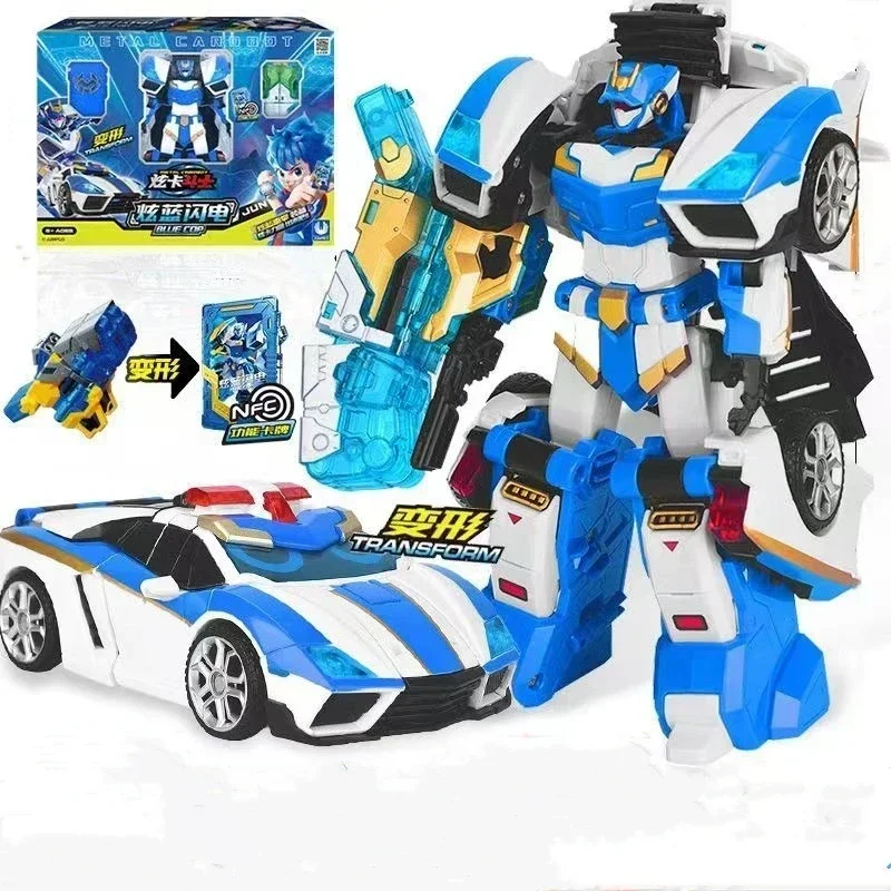 Transforming Robot Toy Metal Cardbot Car Trailer