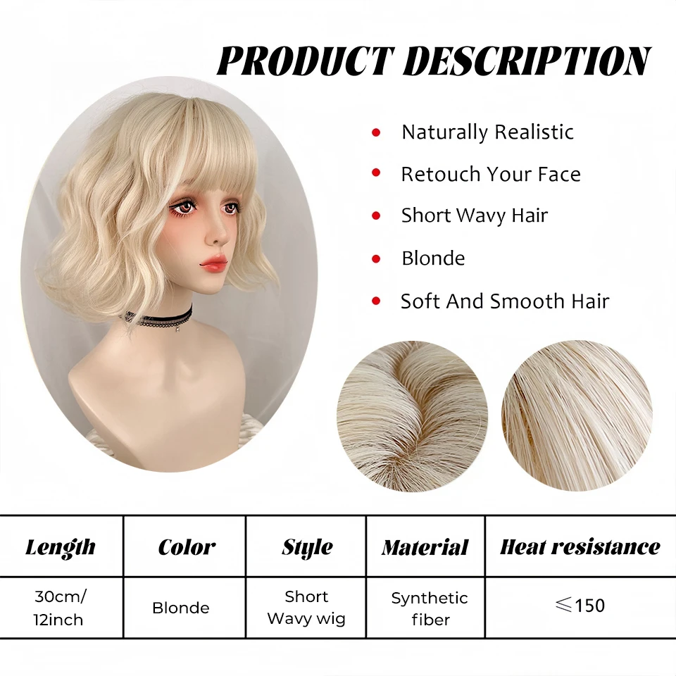 Blonde Curly Bob Synthetic Wig for Women Daily Party Cosplay