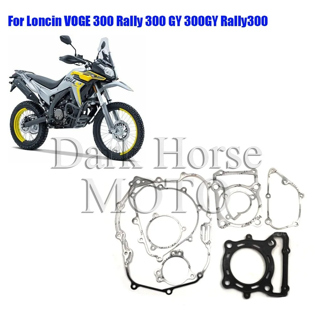 

Motorcycle Engine Accessories Complete Engine For Loncin VOGE 300 Rally 300 GY 300GY Rally300