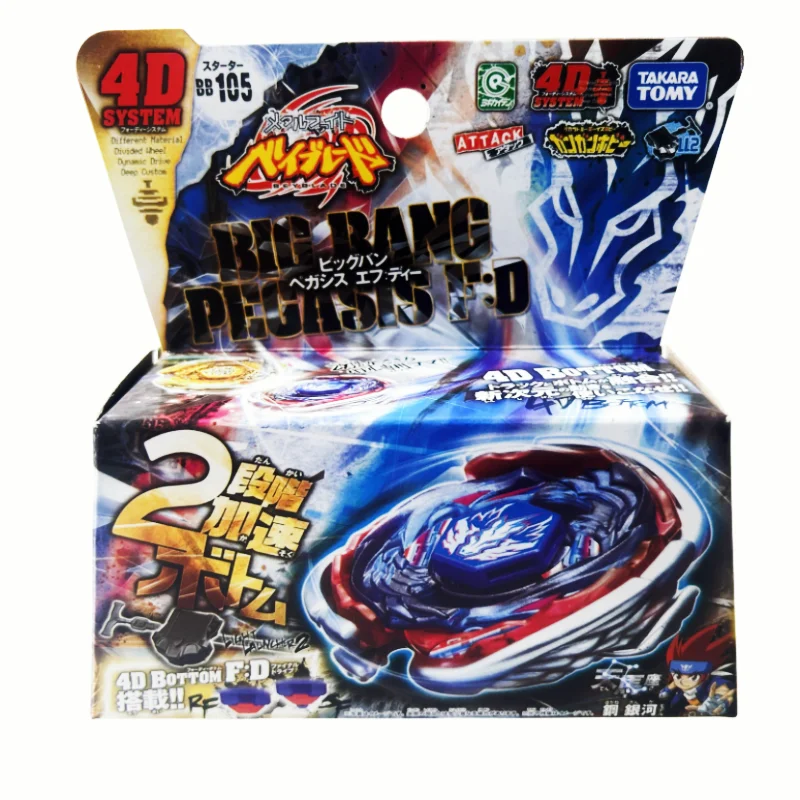 Takara Tomy Beyblade Metal Battle Fusion Top Bb105 Big Bang Pegasis F:D 4D Con Lanciatore Di Luce Takara Tomy Beyblade Metal Battl