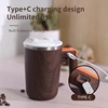 New Portable Temperature Heating Magnetic Stirring Mug Coffee Milk Mixing Cup Home USB Rechargeable Double Drinking Mouth Cup 3