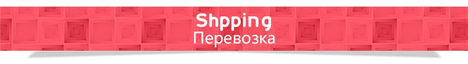 14shipping