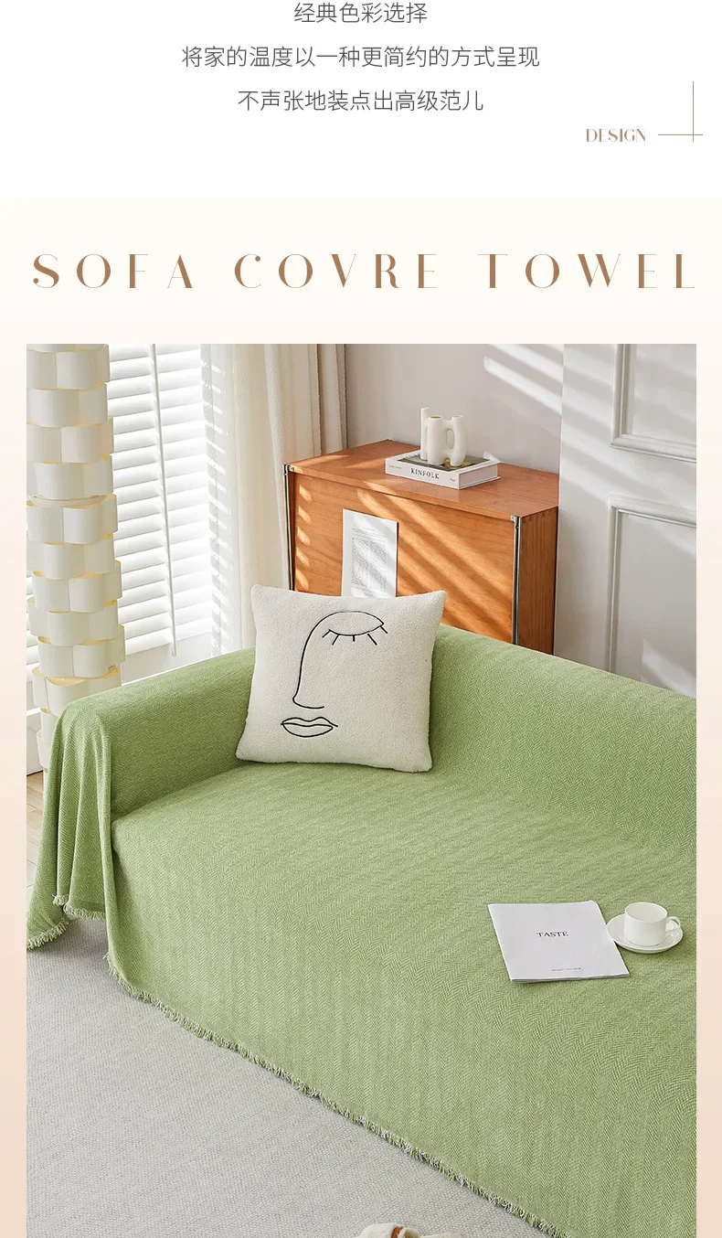Chenille sofa cover image 3