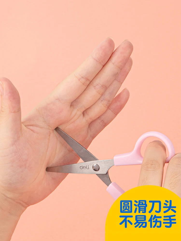 어린이용 델리 6021 가위, 귀여운 학교 용품, Tijeras Punta Redonda 소재, Oficina Y Papeleria 스테인리스 스틸 공예