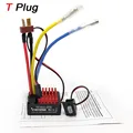 YS-60A-RTR T Plug