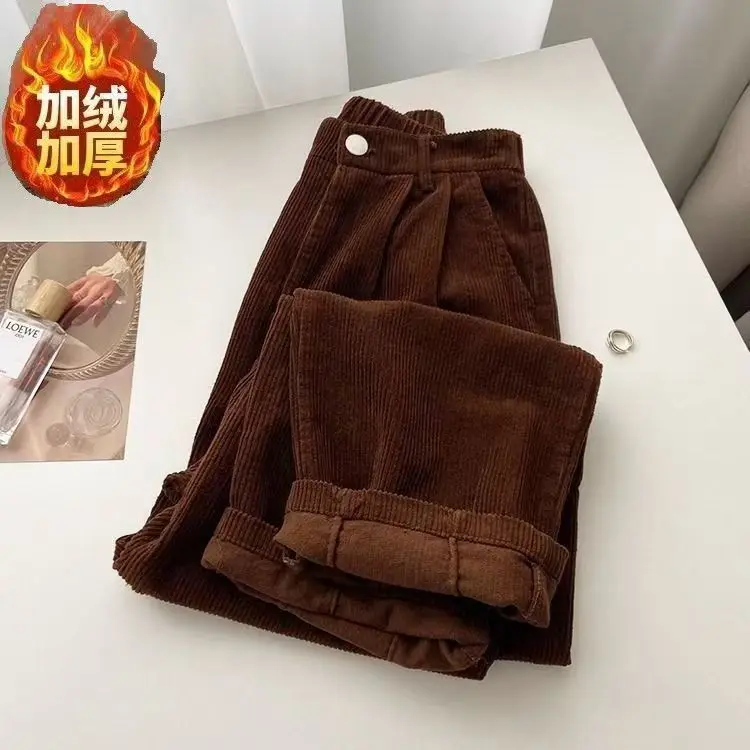 COFFEE fleece thick
