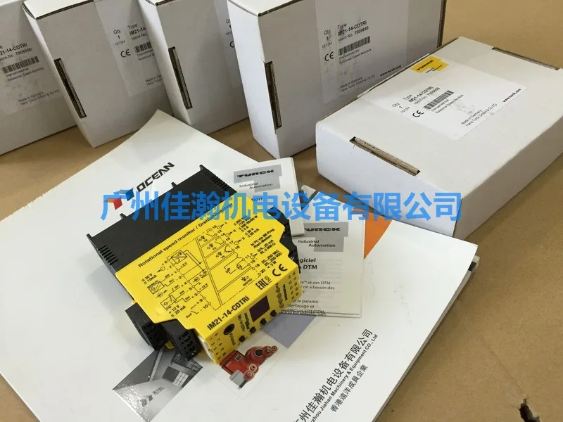 Оригинальная задняя крышка для телефона |