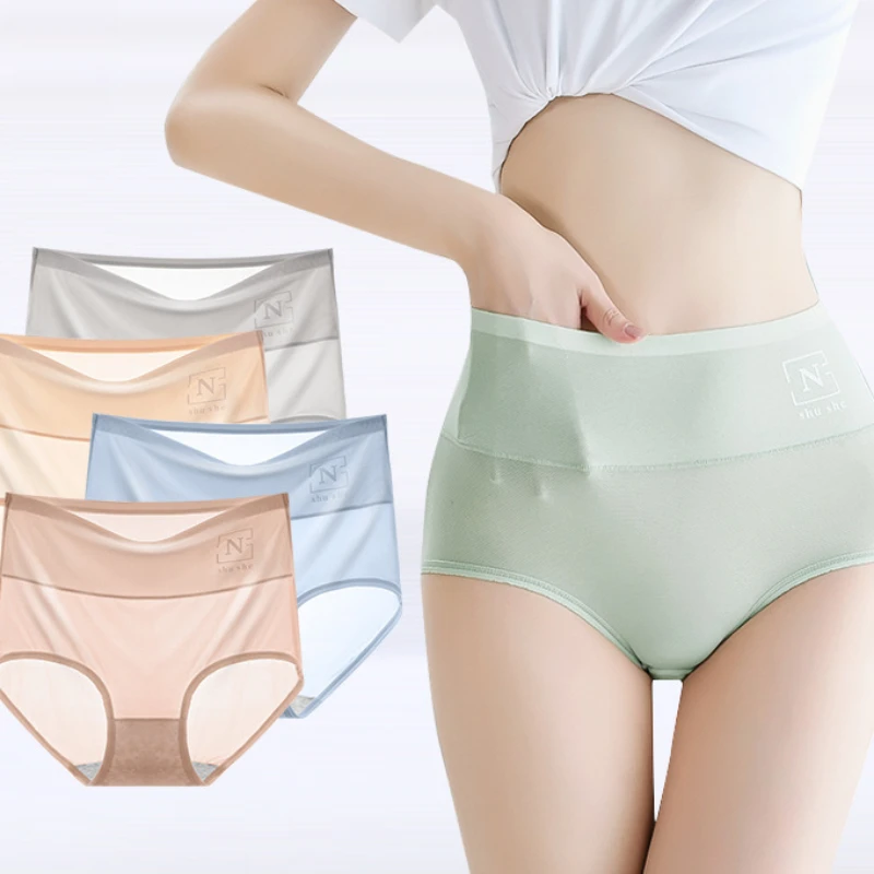 

Women's High-waisted Underwear Panties Ice Silk Ultra-thin Breathable Briefs Sexy Lingerie Invisible Ropa Interior Sexi Mujer