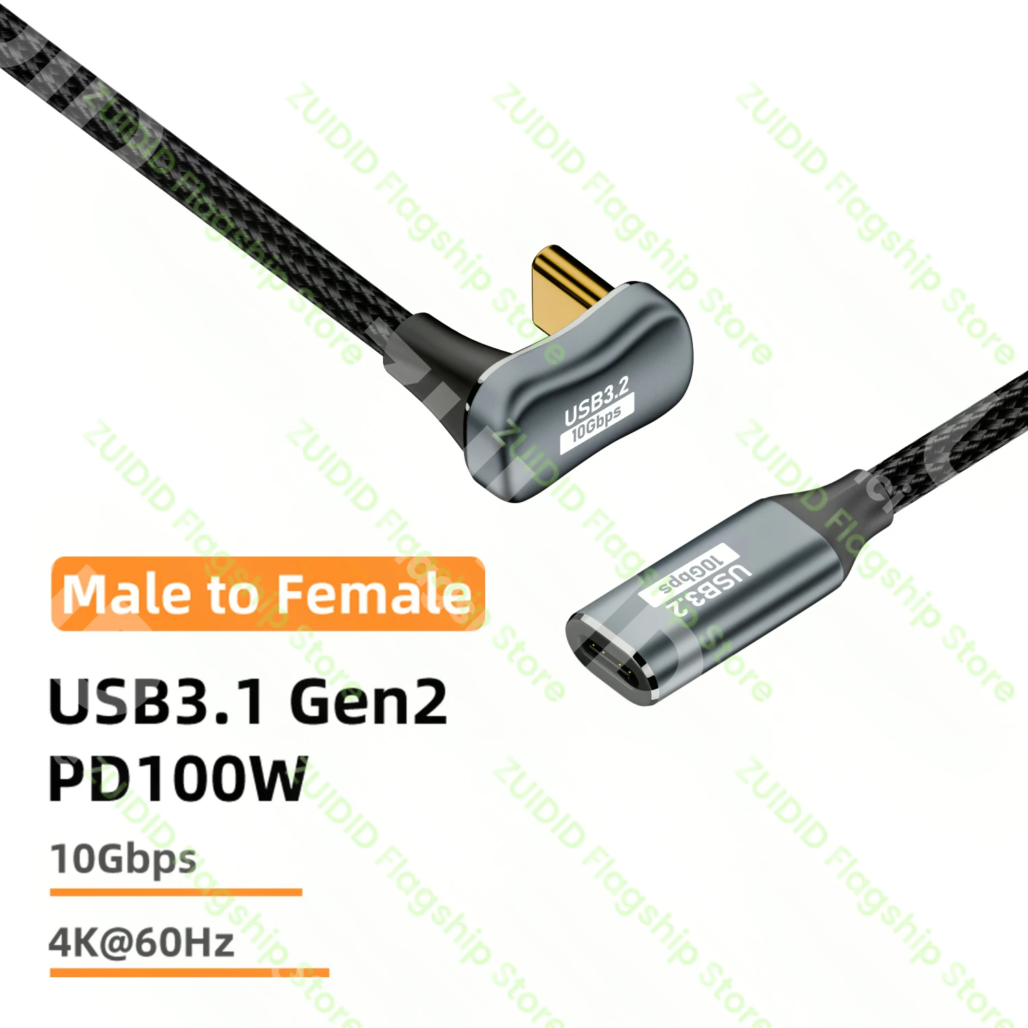 U-Shape USB3.1 Type C to Type C Thunderbolt 3 Cable, 10Gbps, PD100W Fast Charging USB-C Cord