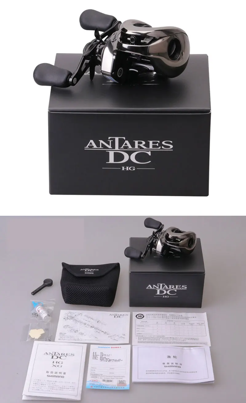 Original SHIMANO 2021 ANTARES DC 5.6/7.4/7.8:1 Max Drag 5kg 11/1