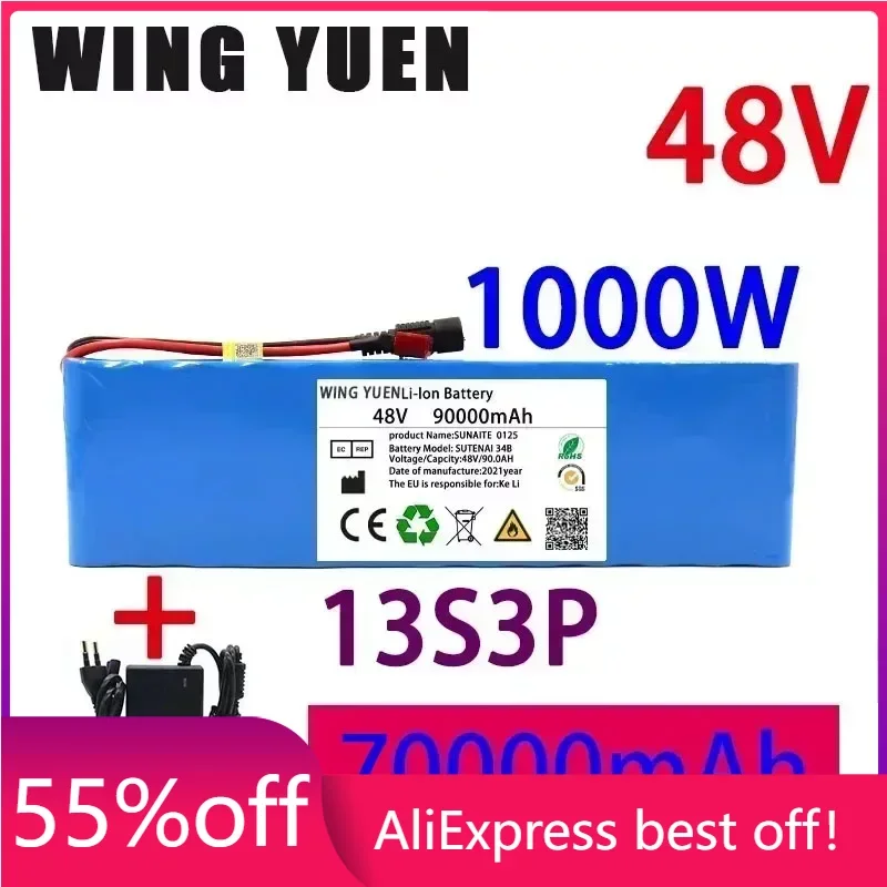 

Литий-ионный аккумулятор 48v70ah 1000W 13s3p 48V 18650 для электровелосипеда скутера 54,6 V с зарядным устройством BMS + 54,6 V + резервная батарея