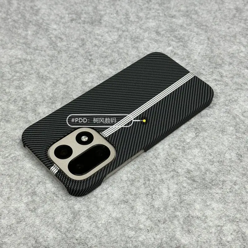 Luxurious Carbon Fiber Texture Drop-Proof Shock-Proof Phone Case