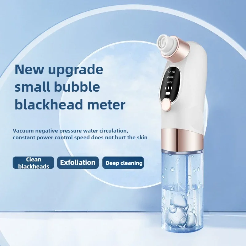 Blackhead Remover Pore Vacuum Face Cleaner Electric Pimple Acne Black Head Removal USB Rechargeable Water Cycle Black Dot Remove acne and blackhead removal tools
