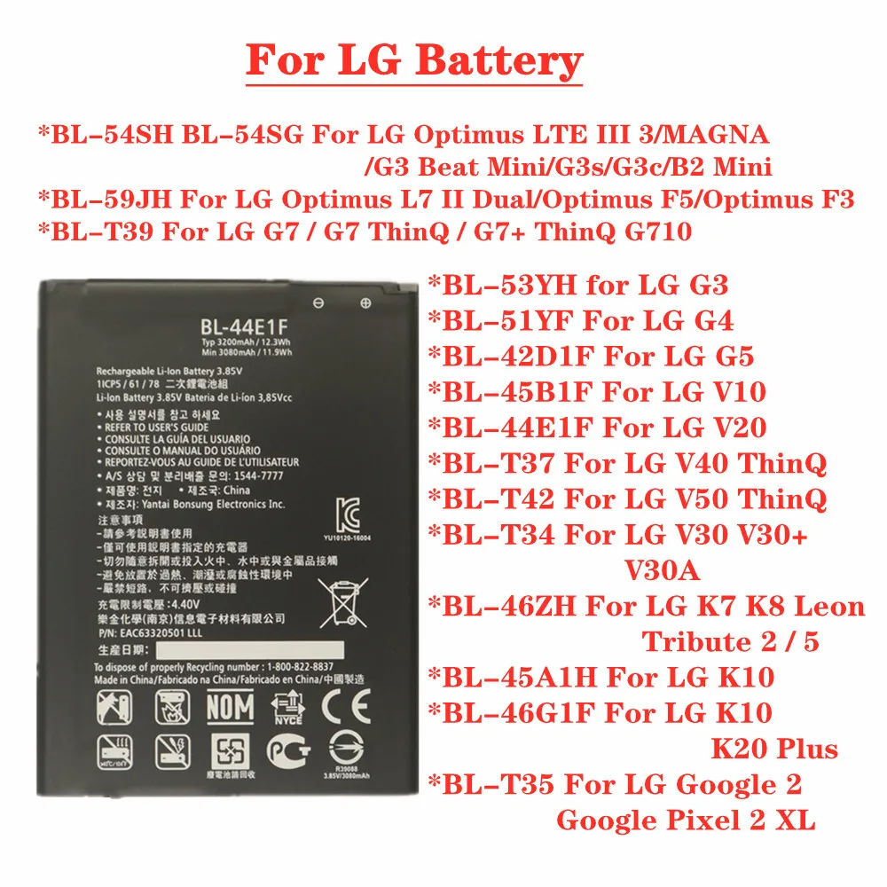 

Phone Battery For LG G7 G7+ ThinQ G3 G4 G5 K7 K8 K10 K20 Plus Leon V10 V20 V30 V30+ V30A V40 V50 Tribute 2 5 Optimus LTE 3 F3 F5