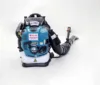 Gasoline Air Blower Wireless BBX9900 Four-Stroke 75.6cc Knapsack Snow Blower Leaf Blower Wind Fire Extinguisher High Vacuum Fan 1