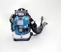 Gasoline Air Blower Wireless BBX9900 Four-Stroke 75.6cc Knapsack Snow Blower Leaf Blower Wind Fire Extinguisher High Vacuum Fan 1