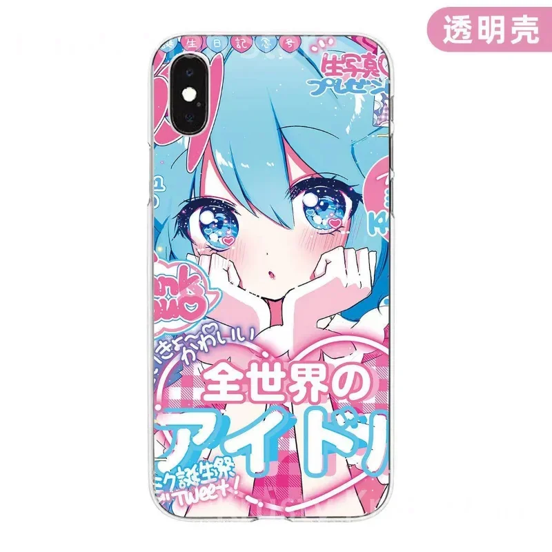 S6c2d7a1f4dea4382ae9087921f867