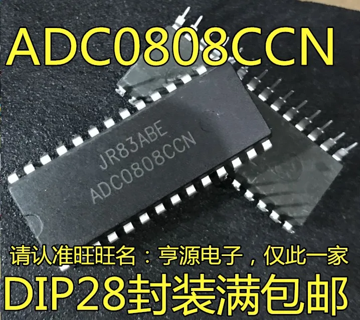 

5pieces ADC0808 ADC0808CCN DIP-28 Original New Quick Shipping