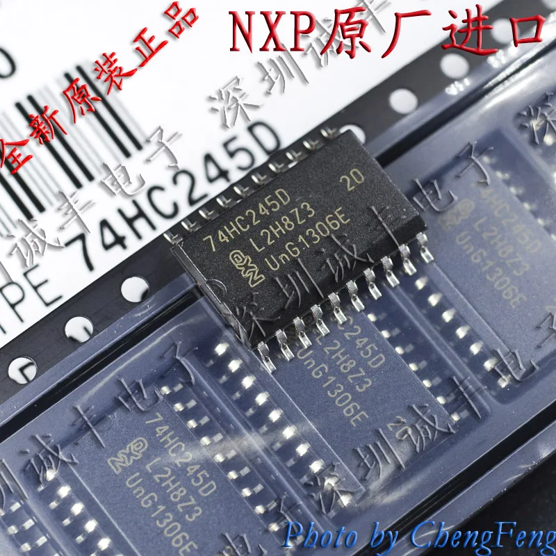 

10pieces 74HC245D 74HC245 SOP
