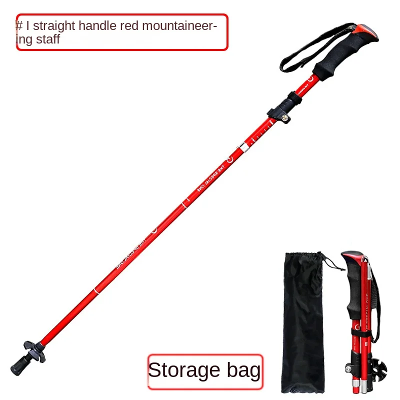 New Light Short Folding Alpenstock Aluminum Alloy Telescopic Walking Stick Outdoor Hiking Equipment Walking Stick