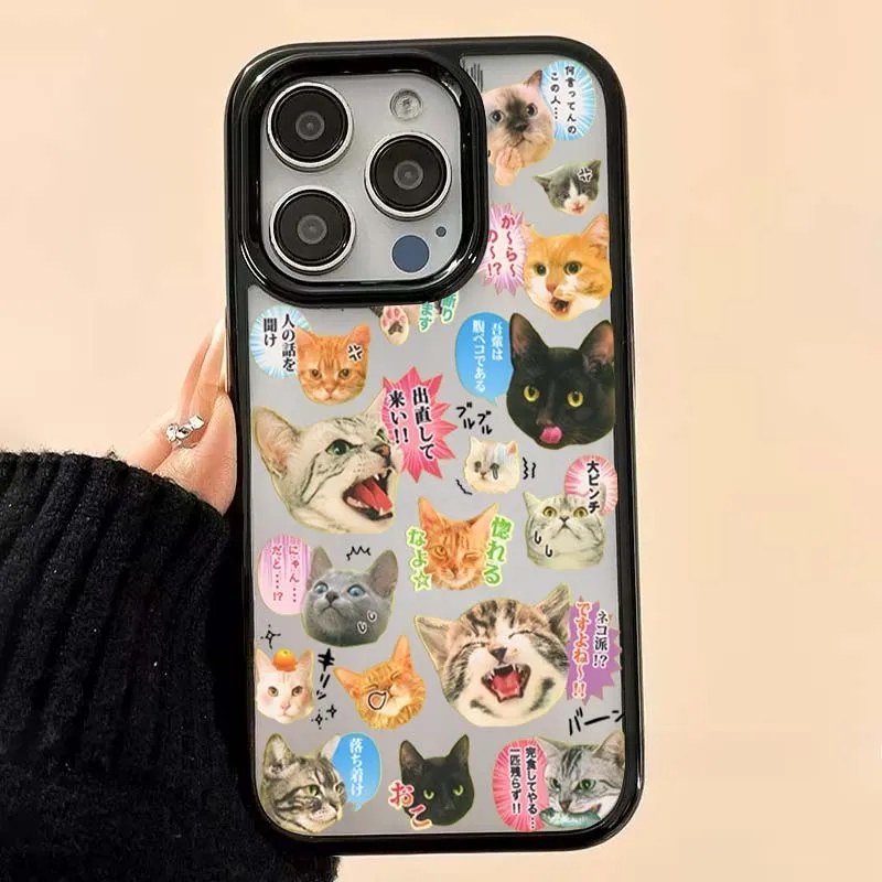 Korean Cute Cat Dog Clear Phone Case Cover