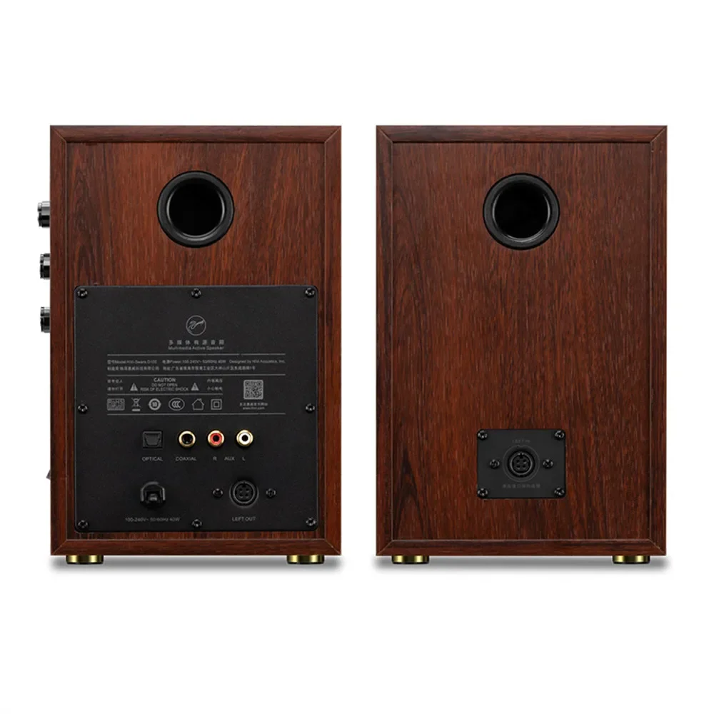 HV-04 Swans Speakers D100 Powered Bookshelf Speaker 2.0 Active BT 5.0 Speaker for TV/ HIGH FIDELITY TWEETER