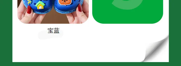 Kids Summer Sandals Hole Children's Shoes Slippers Soft Anti-Skid Cartoon DIY Design Hole Baby Shoes Sandy Beach For Boys Girls
