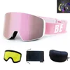 UV400 Magnetic Ski Goggles Double Layer Polarized Lens Skiing Anti-fog Snowboard Goggles for Men Women Ski Glasses Eyewear Set 1