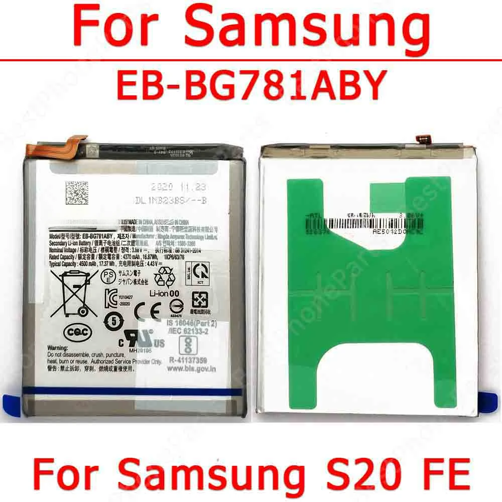 High-Quality Li-ion Battery for Samsung Galaxy Smartphones - Durable Cellphone Spare Part