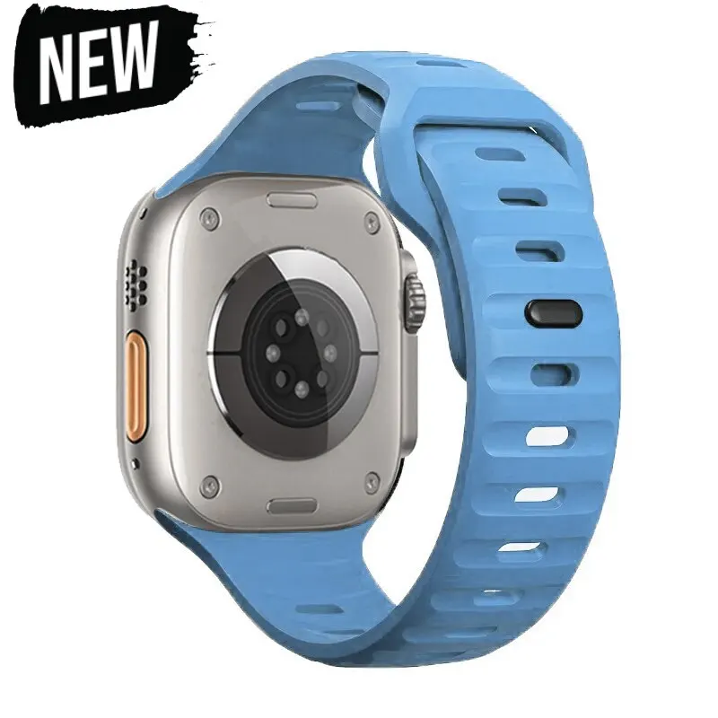 Silicone Replacement Strap