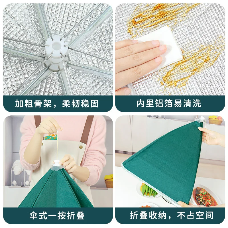 

Food Insulation Cover Kitchen Table Insulation Vegetable Cover Folding Cover Rice Cover Dust Cover Rice Cover Gadgets for Home
