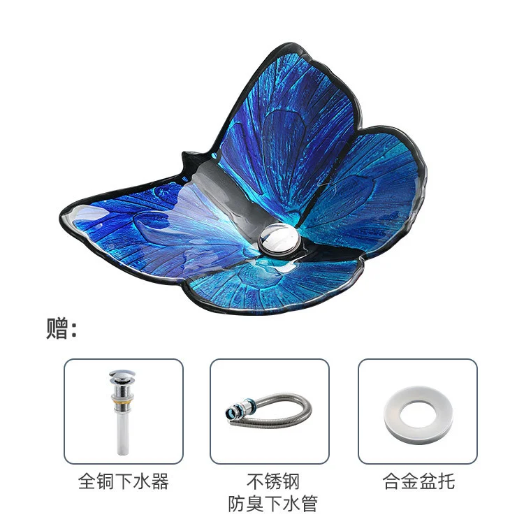 Single Basin Set