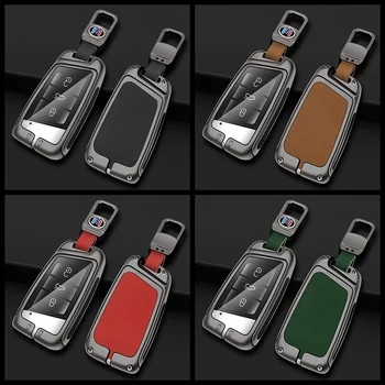 Custodia per chiave a distanza per auto in lega di zinco Shell per VW Volkswagen Magotan Passat B8 Golf per Skoda Kodiaq Superb A7 accessori per sedili - Custodia per chiave a distanza per auto in lega di zinco Shell per VW Volkswagen