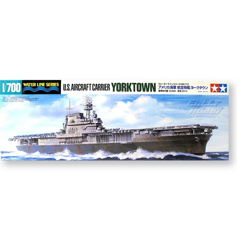 

Tamiya 31712 1/700 U.S. Aircraft Carrier Yorktown Boatship Assembly Model Building Kits For Kits Hobby Collection