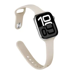 Elegant Slim Silicone Sport Strap - 42 44 45 46 49 mm (33 starlight)