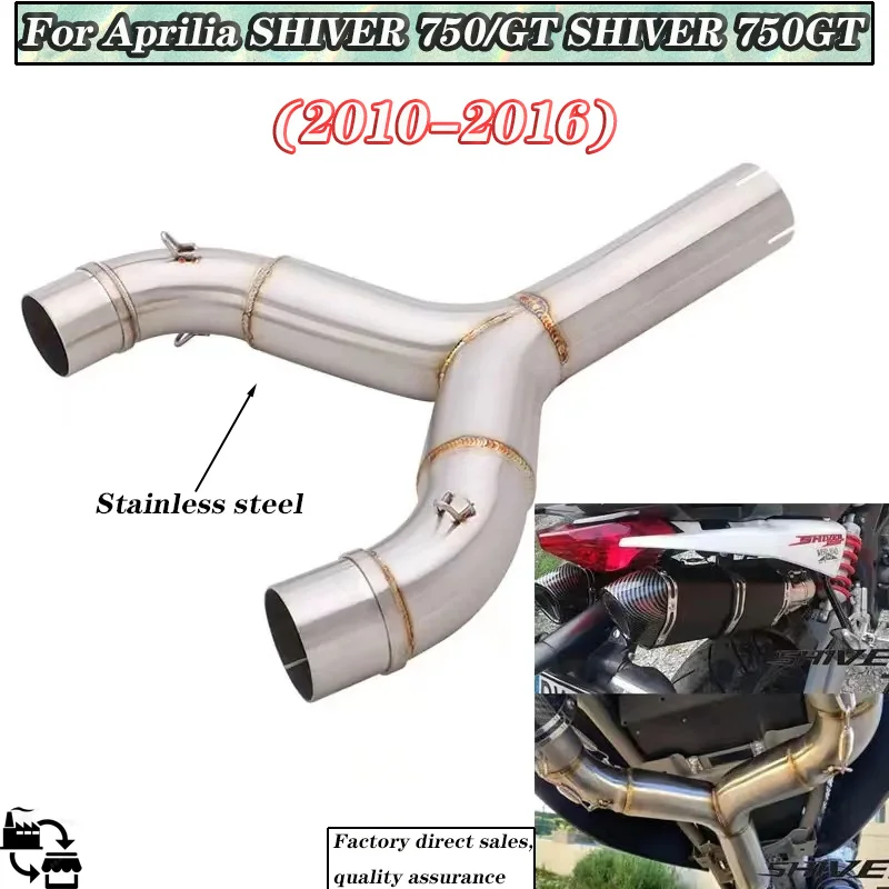 

For Aprilia SHIVER 750 2010 to 2016 SHIVER 750 exhaust / GT SHIVER 750GT Escape Slip-on Motorcycle Muffler Middle Link Pipe