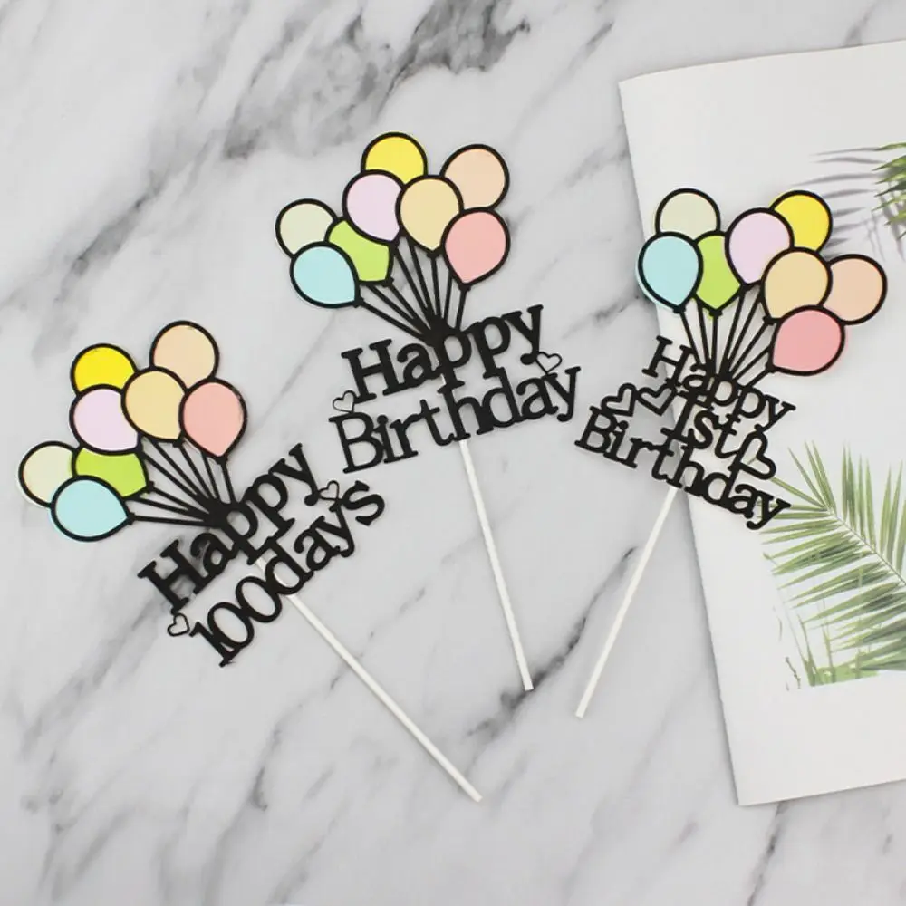 Cartoon Colorful DIY Double Paper Balloon Baby 100 Days Happy Birthday Cake Dessert Table Decoration Card Plug-in Flag