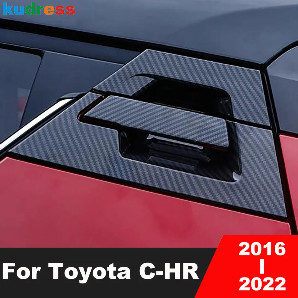 Door Stop Cover Rust Waterproof Trim Accessory For Toyota C-HR CHR 2016-2022 (Check Shape Before Purchase)