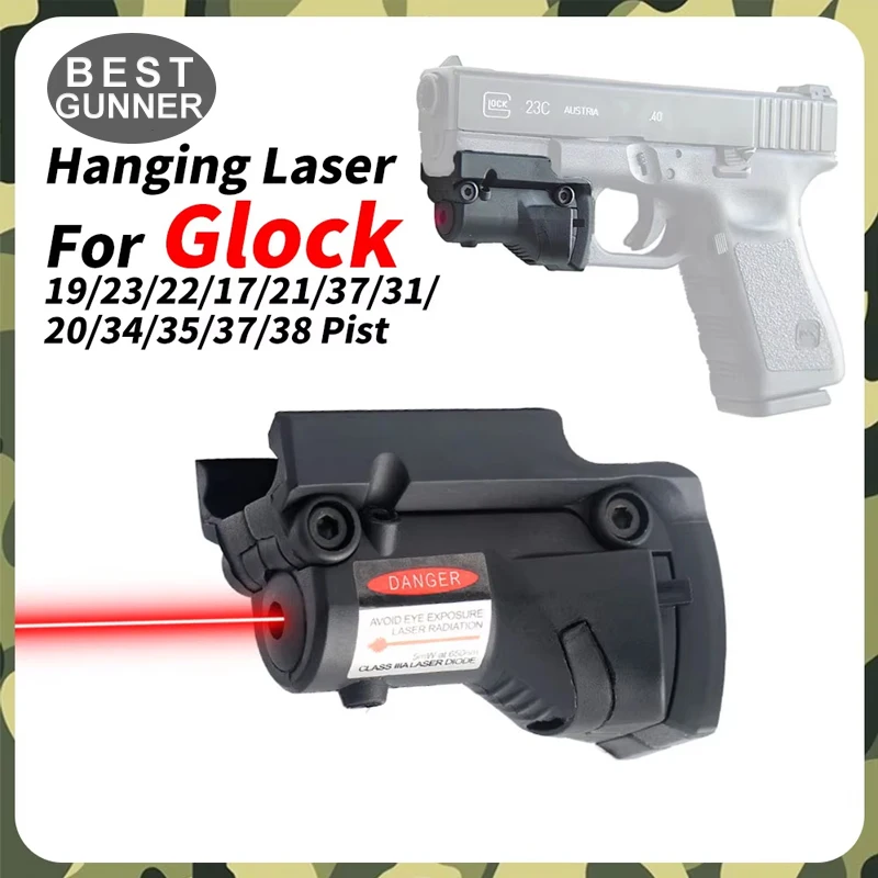 Tactical Red Dot Laser Sight For All Glock G17/19/23/22/17/21/37/31/20/34/35/37/38 Pistol 635-650nm Hunting Laser Handgun Sight