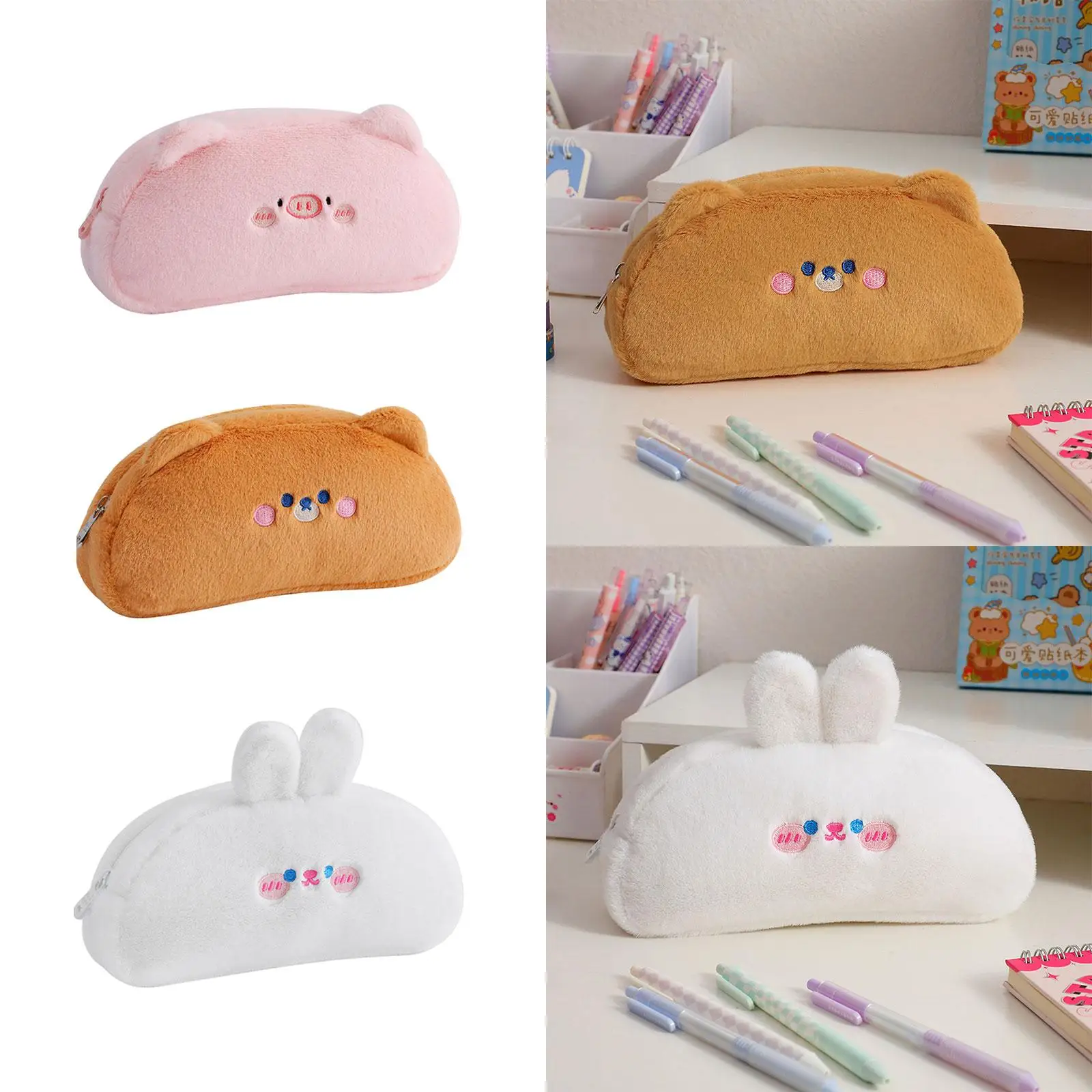 Trousse à Crayons en Peluche, Sac de Rangement Créatif observateur, Porte-Stylos, Poudres d'Animaux pour la Maison, Accessoires de Bureau pour Enfants