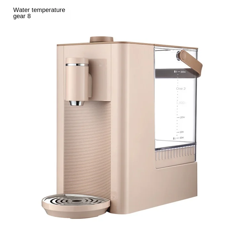 

Instant Hot Water Dispenser Small Intelligent Mini Desktop Water Dispenser For Household Desktops