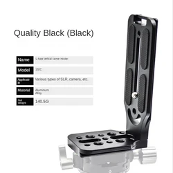 Universal Quick Release L Bracket Plate (Black)