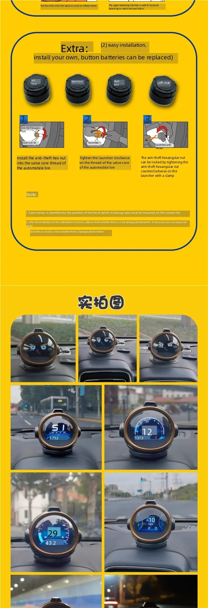 2025 Automotive OBD HUD Reifendrucküberwachung All-In-One Machine Gesture Switching Interface Head-Up Display für Autos Post 2018 – Detail 8