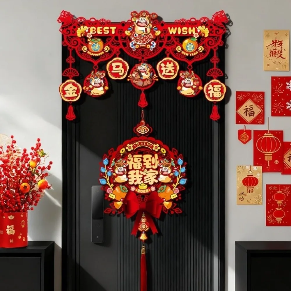 Flocking New Year Door Decoration Good Luck Zodiac Horse Chinese Lucky Ornament Traditional Fu Character Pendant Living Room
