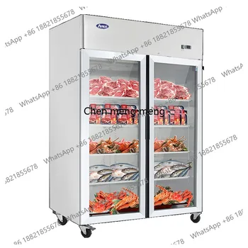 Air-cooled frozen display cabinet Double three door refrigerated freezer Fresh-keeping cabinet Commercial refrigerator
