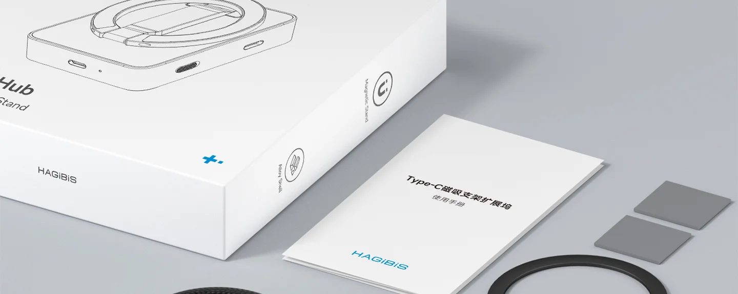 Hagibis Magnetic Stand USB-C Hub with M.2 SSD CMC10