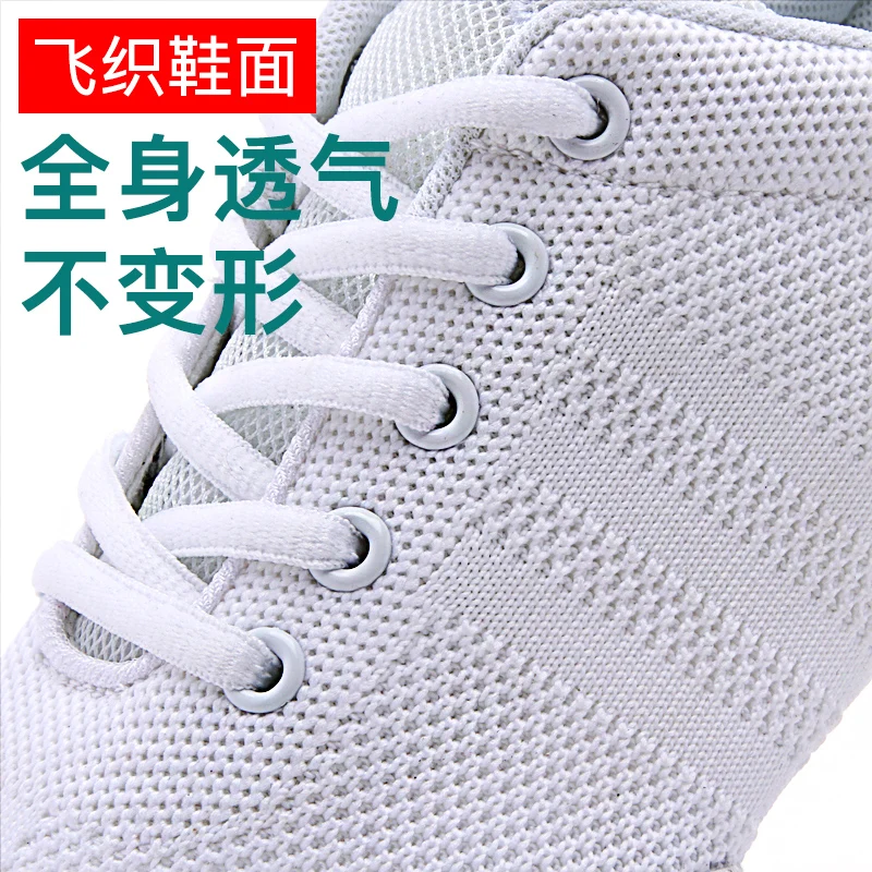 Adult Dance Sneakers Women's White Jazz/Square Dance Shoes Competitive Aerobics Shoes Fitness Gym Size 34-43